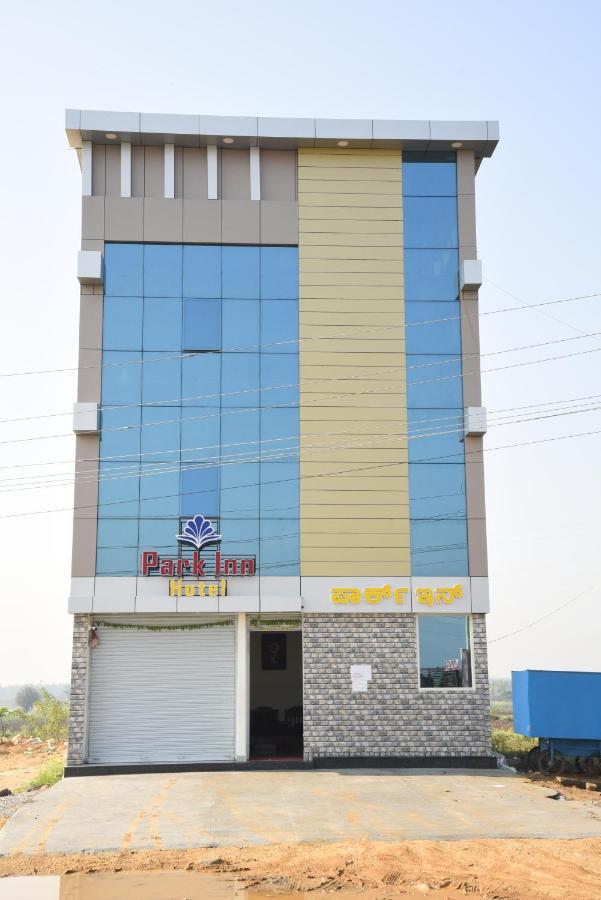 Park Inn Hotel Chikmagalur Exterior photo
